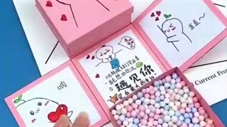 جعبه کادو فانتزی خوجل موجل @____@