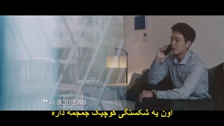 قسمت یازدهم سریال پلی لیست بیمارستان فصل دوم Hospital Playlist 2 2021+زیرنویس فارسی چسبیده-720p