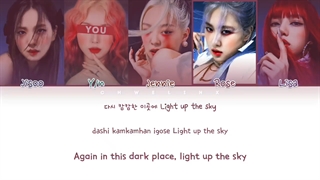 همخوانی با بلک پینک(how you like that