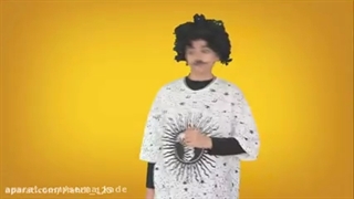 سرنا امینی|سرنا امینی|سرنا امینی|