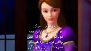 سریال کاملیا فصل دوم قسمت یازدهم