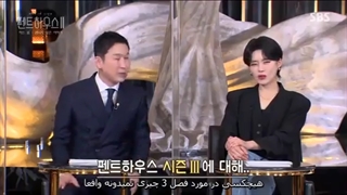 برنامه ویژه پنت هاوس _ جنگ در زندگی فصل دوم Penthouse_ War In Life 2020+ زیرنویس فارسی چسبیده-480p