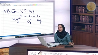 نمونه تدریس زنان و مامایی بر اساس رفرانس بکمن و لینگ ٢٠٢٠