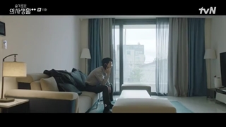 قسمت ۱۱ فصل ۲ پلی لیست بیمارستان با زیرنویس فارسی