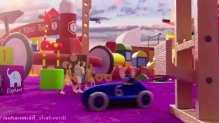 آهنگ ناستیا 