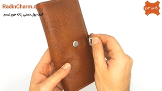 کیف پول دستی زنانه چرم تبسم
