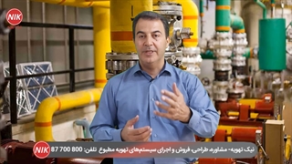 انواع دیگ یا بویلر موتورخانه چیست؟