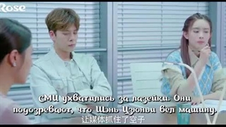 قسمت 3 سریال چینی نور ستاره - Starlight 2018 با زیرنویس فارسی (اختصاصی)