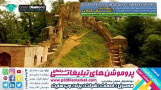 استان گیلان،رشت،لاهیجان،رودسر،لنگرود،بندرانزلی،صومعه‌سرا،آستانه اشرفیه،رودبار،فومن،آستارا،شفت،ماسال