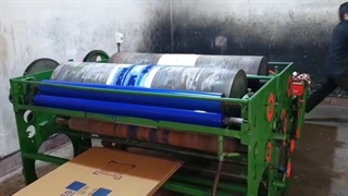 ساخت دستگاه جعبه | 02156587541