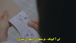 قسمت 8 سریال کره ای شمن بزرگ گا دو شیم با زیرنویس چسبیده-The Great Shaman Ga Doo Shim 2021 با بازی کیم سه رون و نام دا رئوم