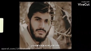 غریب طوسم....