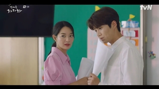 قسمت 5 سریال دهکده ساحلی چاچاچا +زیرنویس فارسی اضافه شد(Hometown ChaChaCha 2021) با بازی شین مین اه و کیم سونهو