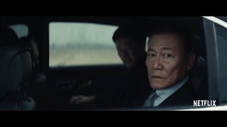 تریلر فیلم Kate 2021