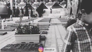 حاجی .... آکنه