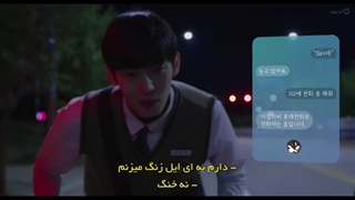 سریال خون شیرین قسمت اول با زیرنویس فارسی چسبیده