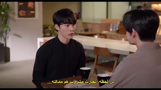 قسمت دهم سریال کره ای خون شیرین The sweet blood 2021 + زیرنویس فارسی چسبیده-720p