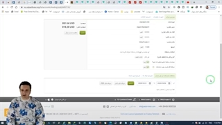 آموزش فارکس قسمت دوم- نصب متاتریدر و آشنایی با قسمتهای مختلف آلپاری