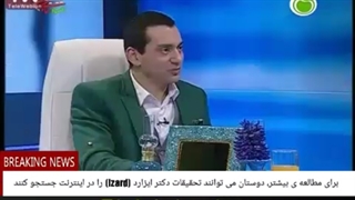 02 اگرمابه طور معکوس،صورتمان رادرحالتی قرار بدهیم که این هیجانات ایجاد می کردهمان هیجان در درون بدن ما شروع به تولید شدن می کند