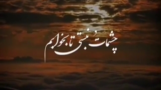 مادر