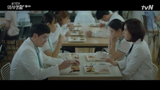 سریال پلی لیست بیمارستان | Hospital Playlist فصل اول قسمت ششم