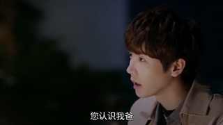 سریال چینی ازدواج آزمایشی قسمت 03 با زیرنویس فارسی /Trial Marriage 2021