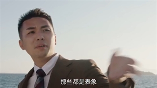 سریال چینی ازدواج آزمایشی قسمت 07 با زیرنویس فارسی /Trial Marriage 2021