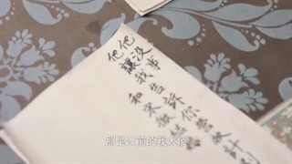 سریال ملکه من - My Queen 2021 - قسمت 22 - زیرنویس فارسی