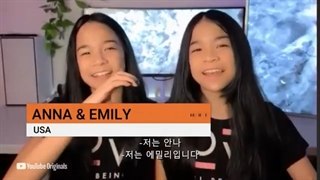 BTS (방탄소년단) 'Permission to Dance' Official Premiere Party on RELEASED