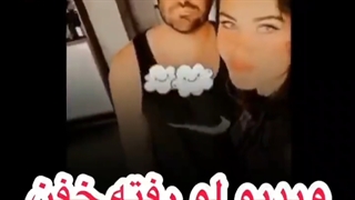 منو گلزار یهویی