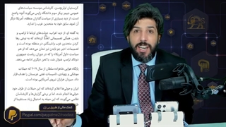 فوری_خروج پاترویت های آمریکا از عربستان_آمریکا تسلیم ابرقدرتی ایران در منطقه شد