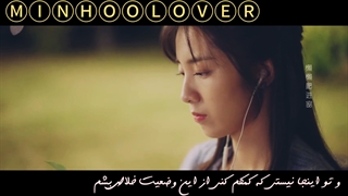 میکس کیوت و احساسی سریال کراش (دلداده)