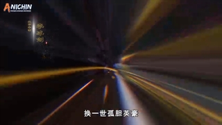 انیمه چینی خدای بلندمرتبه امپراتور(Supreme God Emperor) [فصل2] قسمت31+زیرنویس فارسی