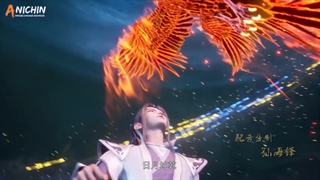 انیمه چینی هزارجهان(Wan Jie Du Zun) [فصل1] قسمت45+زیرنویس فارسی