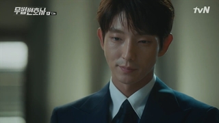 سریال وکیل بی قانون قسمت۱۳ (زیرنویس فارسی) (Lawless Lawyer 2018)