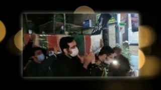 شهید خوشنام سلام