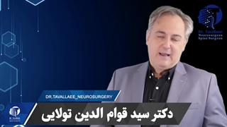 دانستن نام بیماری چه تاثیری در درمان دارد؟