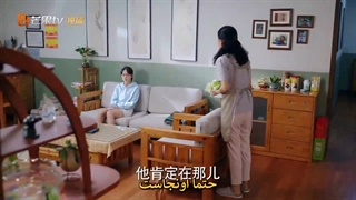 قسمت 3 سریال چینی راز ما (Our Secret 2021) با زیرنویس چسبیده