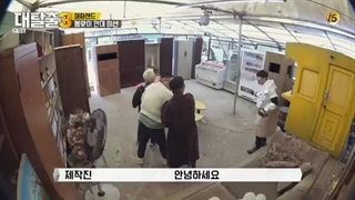 برنامه کره ای فرار بزرگ فصل 3 قسمت 7 با زیرنویس فارسی