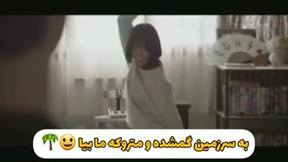 هیع میدونم همه اینجا کیدرامرن :)