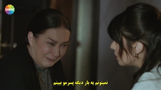 سریال دردسرساز (علیرضا) قسمت 9