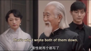 قسمت ۱۲ سریال همیشه و تا ابد