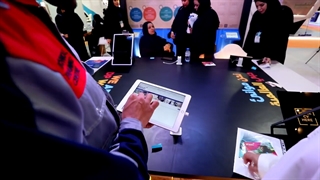نمایشگاه Careers UAE