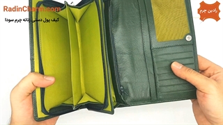 کیف پول دستی زنانه چرم سودا