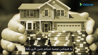 چطور رشد کسب وکار خود را چند برابر کنیم؟