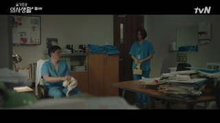 سریال پلی لیست بیمارستان | Hospital Playlist فصل اول قسمت هشتم