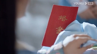 قسمت 1 سریال چینی جون جیو لینگ (Jun Jiu Ling 2021 ) با زیرنویس چسبیده