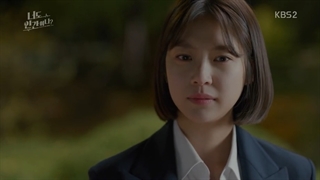 سریال کره ای تو هم انسان هستی ؟ – ?Are You Human Too قسمت بیست و سوم و بیست و چهارم (زیرنویس فارسی)