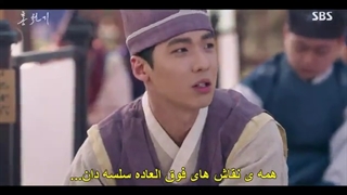 قسمت 5 سریال عاشقان آسمان سرخ Lovers of the Red Sky 2021 +زیرنویس فارسی چسبیده با بازی آن هیو سوپ وگونگ میونگ و کیم یوجونگ-360p