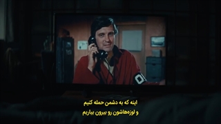 سریال آخرین مرد 2021 قسمت 3 با زیرنویس فارسی چسبیده Y: The Last Man 2021 از فیلم مووی وان